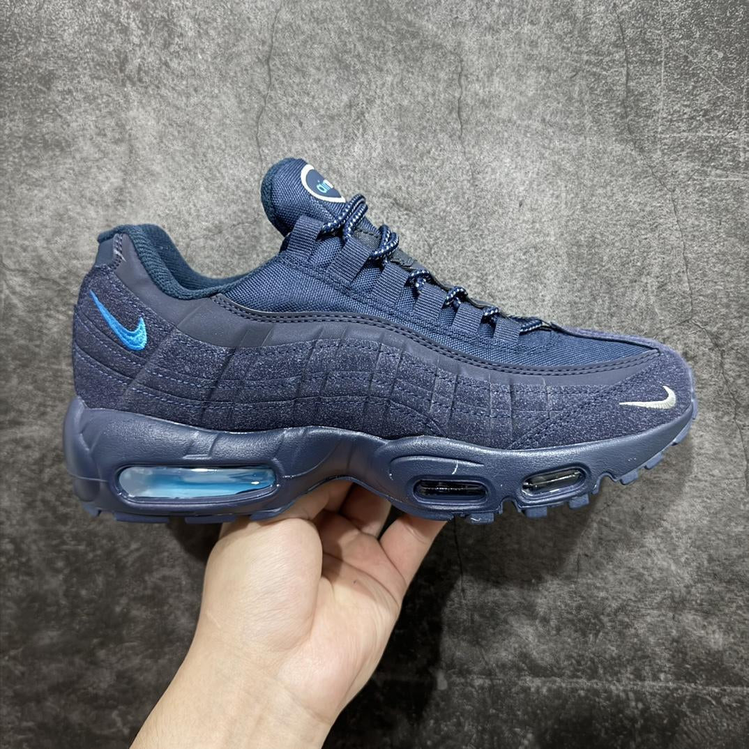 Nike Air Max 95