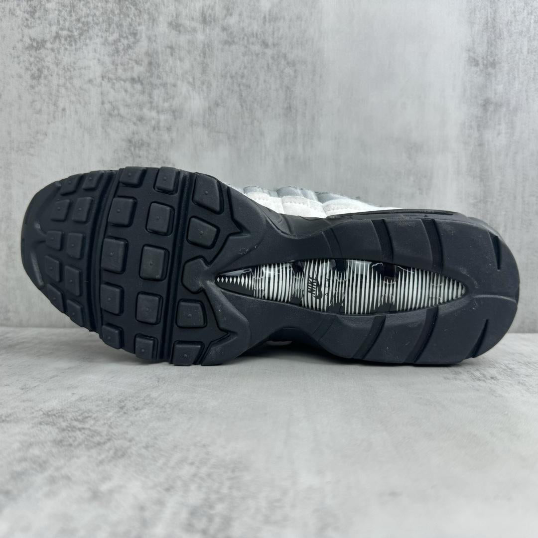 CDG x Nike Air Max 95