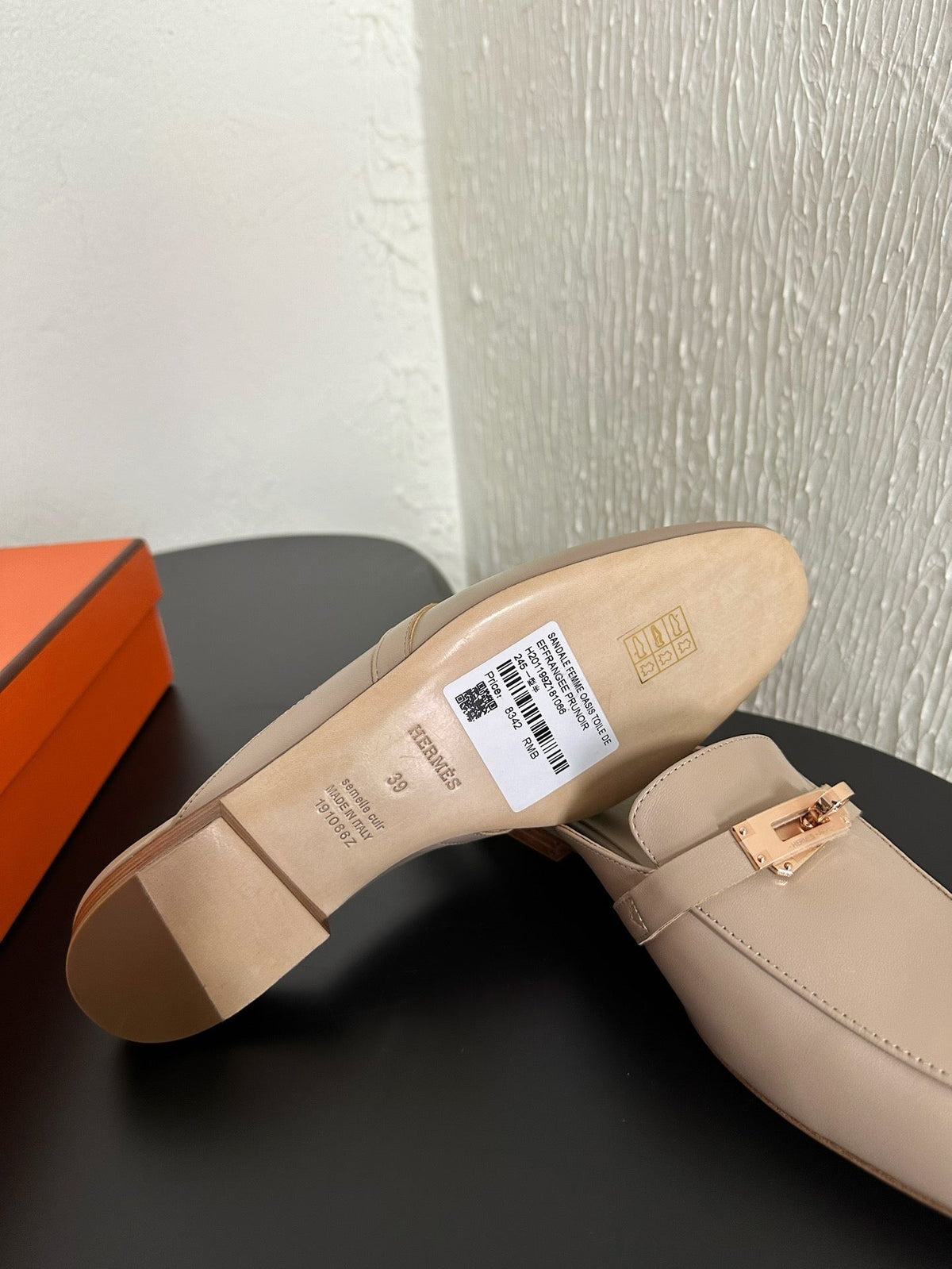 HM Oz Mule Beige Calfskin 961096