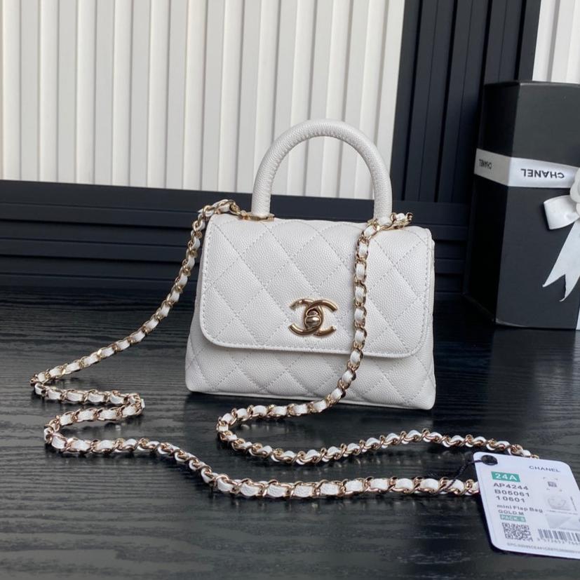 CC 24K Coco Handle Nano 14.5cm White Grained Calfskin Gold Hardware