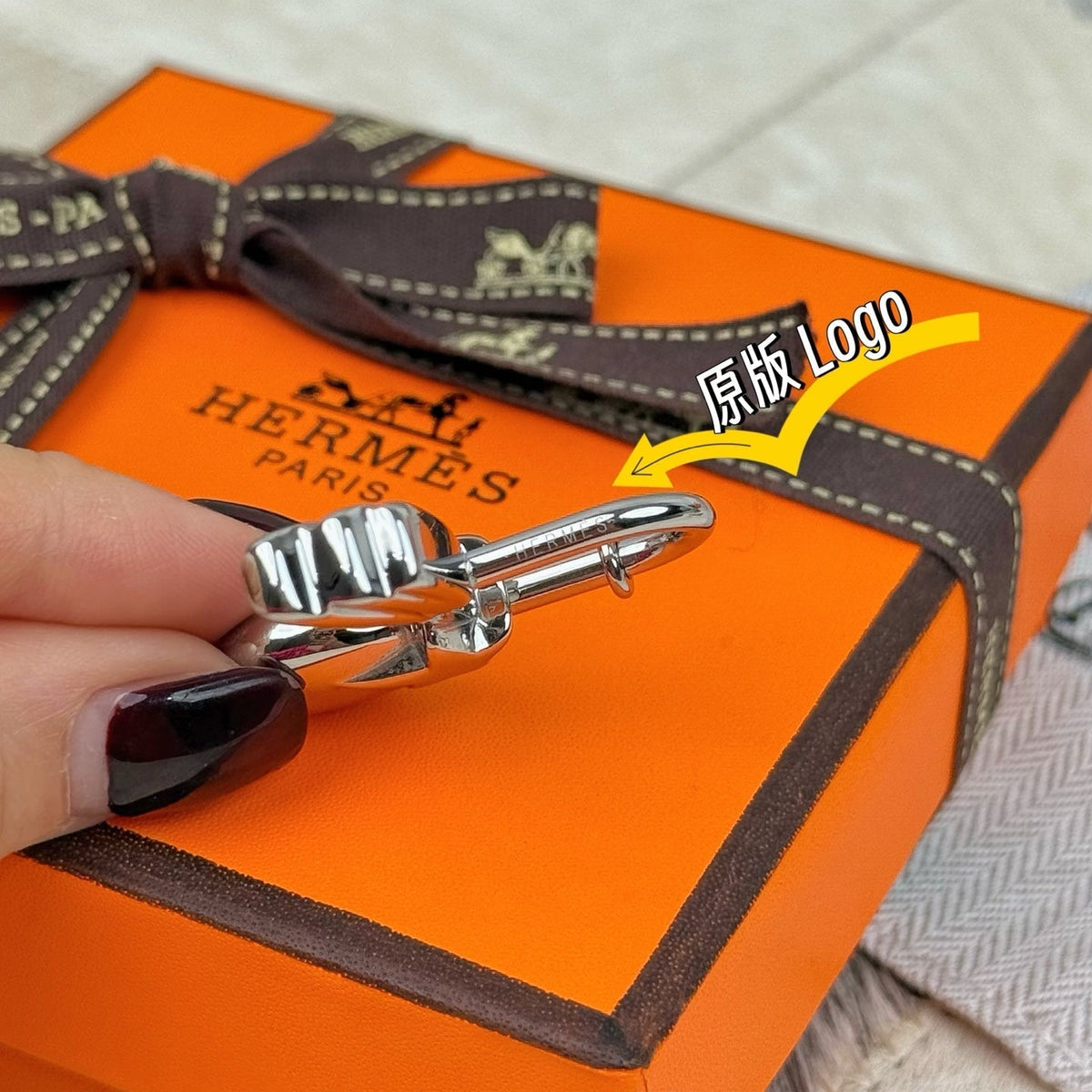 HM Shooting Star Head Charm