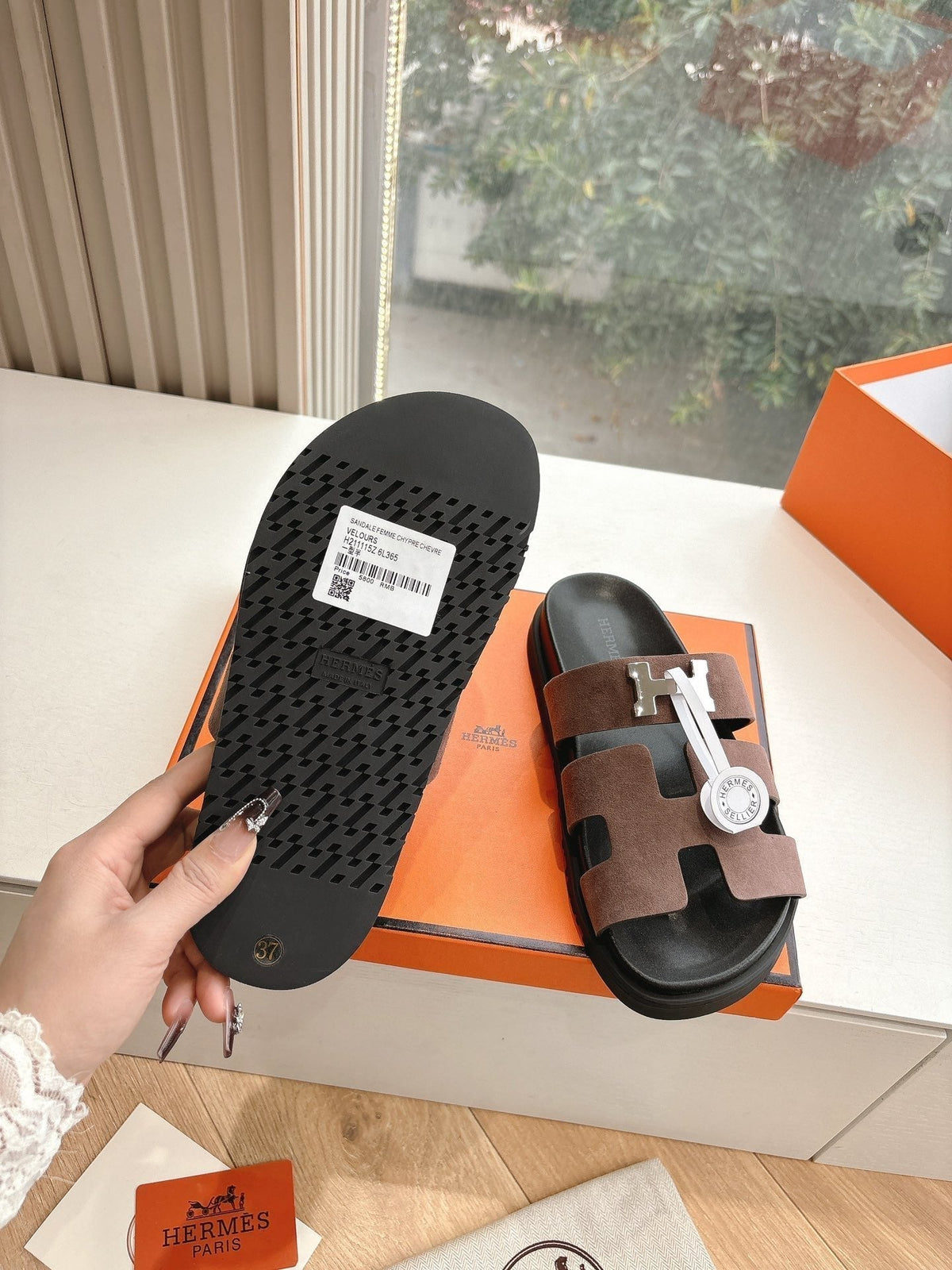 HM 25 Chypre Sandal Chocolate Suede Calfskin Silver H