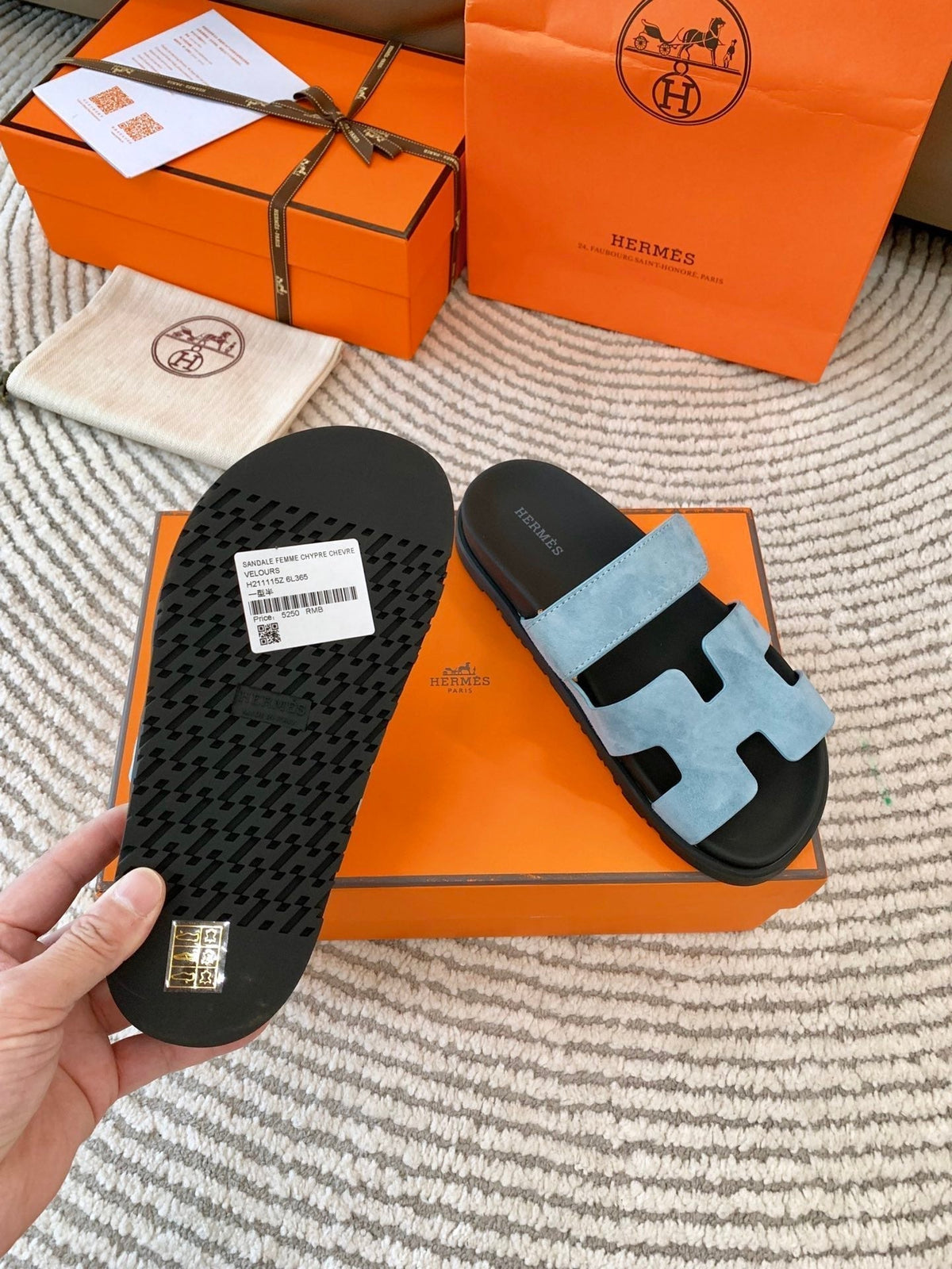 HM Chypre Sandal Cloud Blue Suede 963545